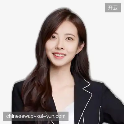 萧永